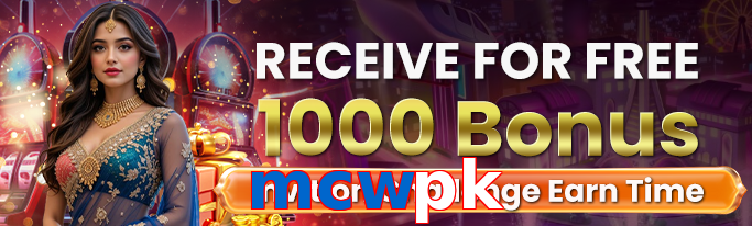 Mcwpk app screenshot